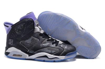 Air Jordan 6-200